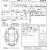 honda n-box-plus 2016 -HONDA--N BOX + JF1-3500331---HONDA--N BOX + JF1-3500331- image 3