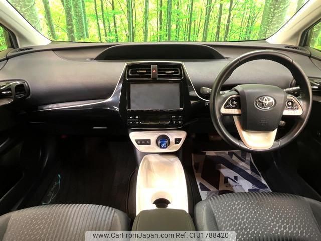 toyota prius 2017 CFJ1788420 image 2