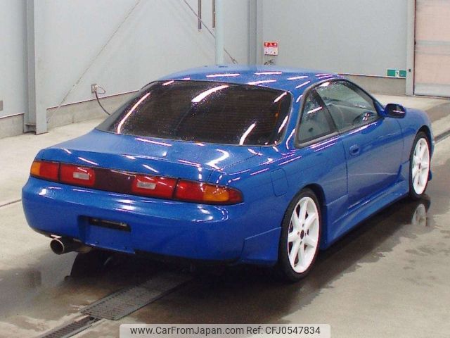 nissan silvia 1995 -NISSAN--Silvia S14-100319---NISSAN--Silvia S14-100319- image 2