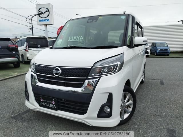 nissan dayz-roox 2017 quick_quick_DBA-B21A_B21A-0337280 image 1