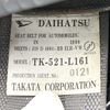 daihatsu hijet-truck 1998 Mitsuicoltd_DHHT157366R0606 image 24