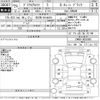 toyota prius-α 2013 -TOYOTA 【習志野 301る5825】--Prius α ZVW40W-0002098---TOYOTA 【習志野 301る5825】--Prius α ZVW40W-0002098- image 3