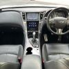 nissan skyline 2015 CFJ1590618 image 16
