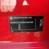 volkswagen-polo-2011-2808-car_e6c45cd2-9d65-4d94-8bee-42369317242f