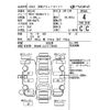 mazda demio 2020 -MAZDA--MAZDA2 DJLFS-724952---MAZDA--MAZDA2 DJLFS-724952- image 4