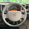 nissan nv100-clipper 2024 CFJ1701701 image 11