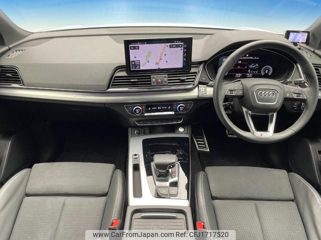 audi q5 2023 CFJ1717520 image 2