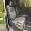 toyota noah 2022 CFJ1747144 image 9