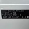 honda vezel 2023 CFJ1551018 image 31