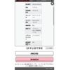 suzuki wagon-r 2014 CFJ1736289 image 3