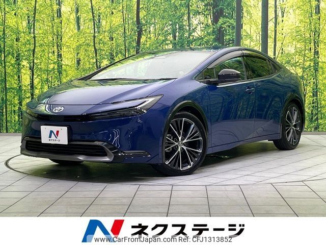 toyota prius 2023 -TOYOTA--Prius 6AA-MXWH60--MXWH60-4053632---TOYOTA--Prius 6AA-MXWH60--MXWH60-4053632- image 1