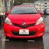 toyota vitz 2014 TE5585 image 27