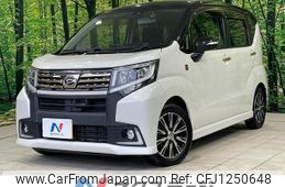 daihatsu move 2016 quick_quick_LA150S_LA150S-0069050