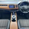 honda vezel 2014 CFJ1503121 image 16