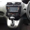 nissan serena 2015 quick_quick_DAA-HC26_HC26-123264 image 7