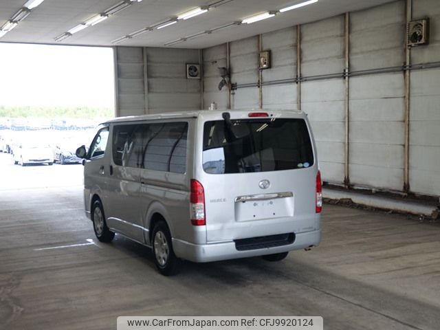 toyota hiace-van 2015 -TOYOTA--Hiace Van TRH200V-0218720---TOYOTA--Hiace Van TRH200V-0218720- image 2