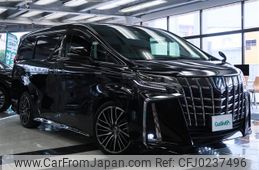 toyota alphard 2018 -TOYOTA--Alphard DAA-AYH30W--AYH30-0070924---TOYOTA--Alphard DAA-AYH30W--AYH30-0070924-