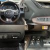 lexus rx 2021 quick_quick_6AA-GYL26W_GYL26-0005394 image 9