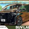 toyota vellfire 2024 CFJ1510446 image 1