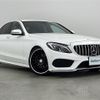 mercedes-benz c-class 2015 -MERCEDES-BENZ--Benz C Class RBA-205042--WDD2050422R100495---MERCEDES-BENZ--Benz C Class RBA-205042--WDD2050422R100495- image 1