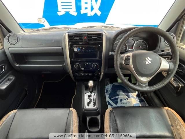 suzuki jimny 2016 -SUZUKI--Jimny ABA-JB23W--JB23W-748365---SUZUKI--Jimny ABA-JB23W--JB23W-748365- image 2