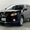 nissan x-trail 2015 -NISSAN--X-Trail DBA-T32--T32-009186---NISSAN--X-Trail DBA-T32--T32-009186- image 3