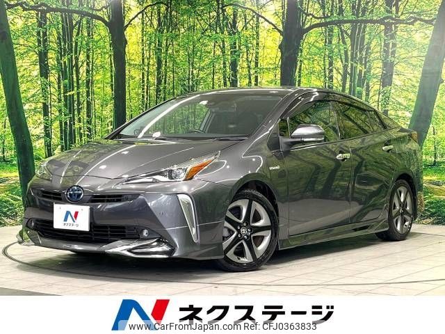 toyota prius 2019 -TOYOTA--Prius DAA-ZVW51--ZVW51-6108342---TOYOTA--Prius DAA-ZVW51--ZVW51-6108342- image 1