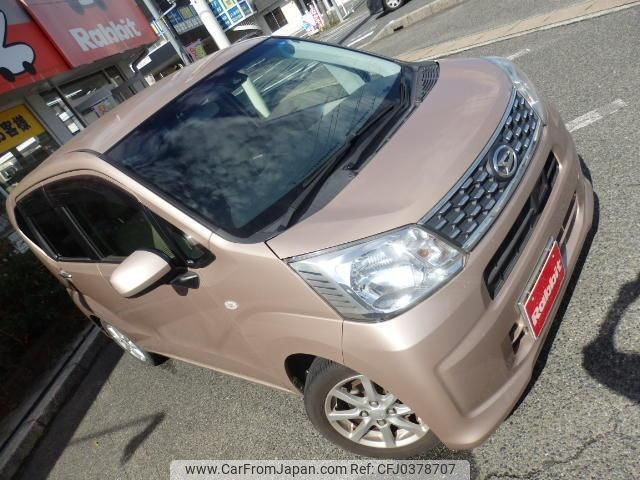 daihatsu move 2015 quick_quick_DBA-LA150S_LA150S-0074635 image 2