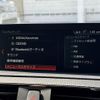 bmw m2 2018 CFJ1800576 image 19