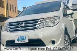 nissan serena 2016 quick_quick_HC26_HC26-127583