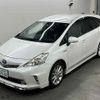 toyota prius-α 2014 -TOYOTA 【川越 300ヌ7102】--Prius α ZVW41W-3336530---TOYOTA 【川越 300ヌ7102】--Prius α ZVW41W-3336530- image 5