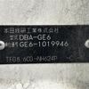 honda fit 2007 -HONDA--Fit DBA-GE6--GE6-1019946---HONDA--Fit DBA-GE6--GE6-1019946- image 9