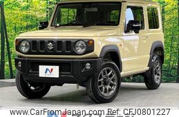 suzuki jimny 2023 -SUZUKI--Jimny 3BA-JB64W--JB64W-279452---SUZUKI--Jimny 3BA-JB64W--JB64W-279452-