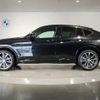 bmw x4 2024 -BMW--BMW X4 3DA-VJ20--WBA32CA0209W13***---BMW--BMW X4 3DA-VJ20--WBA32CA0209W13***- image 5