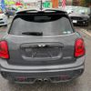 mini mini-others 2015 CFJ0484184 image 25