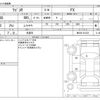 suzuki wagon-r 2016 -SUZUKI 【野田 580ｱ1234】--Wagon R DBA-MH34S--MH34S-541323---SUZUKI 【野田 580ｱ1234】--Wagon R DBA-MH34S--MH34S-541323- image 3