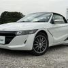 honda s660 2020 quick_quick_3BA-JW5_JW5-1200370 image 6