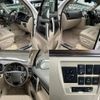 toyota land-cruiser 2021 quick_quick_3BA-URJ202W_URJ202-4230230 image 6