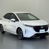 nissan aura 2021 CFJ1734571 image 1