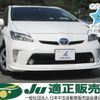 toyota prius 2014 -TOYOTA 【和歌山 316ﾄ1111】--Prius ZVW30-1801716---TOYOTA 【和歌山 316ﾄ1111】--Prius ZVW30-1801716- image 1