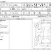 jeep grand-cherokee 2023 CFJ1804012 image 3