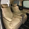 toyota alphard 2016 -TOYOTA--Alphard DAA-AYH30W--AYH30-0032774---TOYOTA--Alphard DAA-AYH30W--AYH30-0032774- image 12