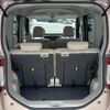 daihatsu tanto 2014 -DAIHATSU--Tanto DBA-LA600S--LA600S-0169971---DAIHATSU--Tanto DBA-LA600S--LA600S-0169971- image 12