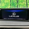 lexus rx 2016 -LEXUS--Lexus RX DAA-GYL20W--GYL20-0002041---LEXUS--Lexus RX DAA-GYL20W--GYL20-0002041- image 5