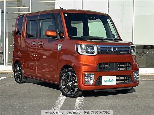 daihatsu wake 2018 -DAIHATSU--WAKE DBA-LA700S--LA700S-0125498---DAIHATSU--WAKE DBA-LA700S--LA700S-0125498- image 1