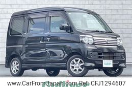 daihatsu atrai-wagon 2017 -DAIHATSU--Atrai Wagon ABA-S331G--S331G-0031121---DAIHATSU--Atrai Wagon ABA-S331G--S331G-0031121-