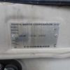 toyota corolla 1998 CFJ1830609 image 19