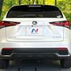 lexus nx 2018 CFJ1713898 image 15