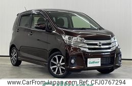 nissan dayz 2016 CFJ0767294