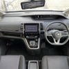 nissan serena 2019 -NISSAN--Serena DAA-HFC27--HFC27-038193---NISSAN--Serena DAA-HFC27--HFC27-038193- image 16